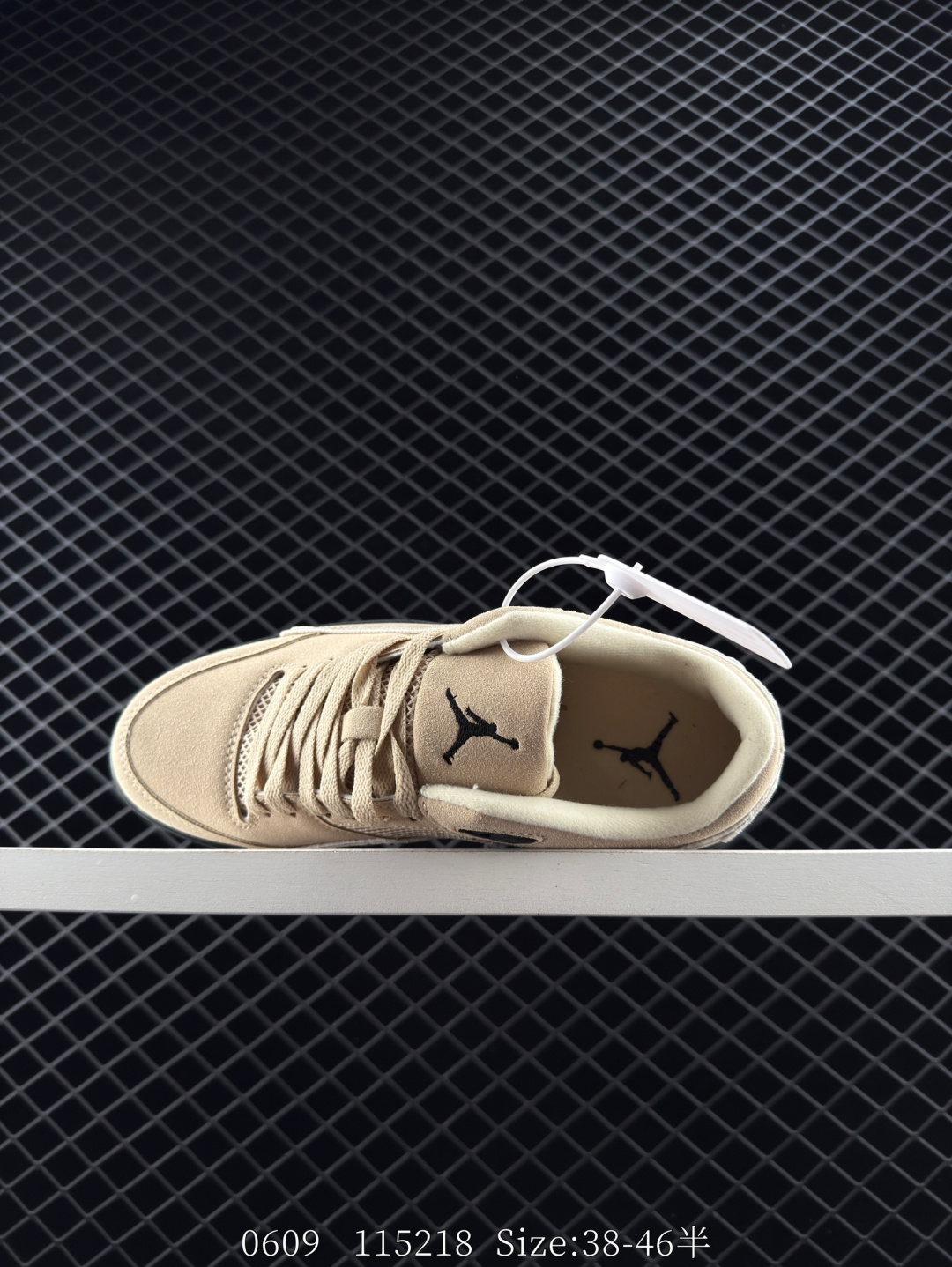 Nike Air Jordan 4 Retro